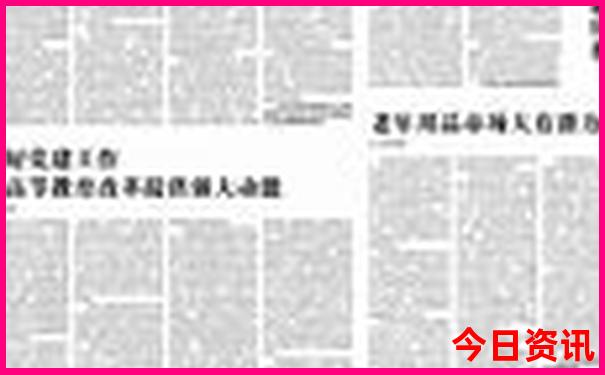 北戴河最值得去的地方